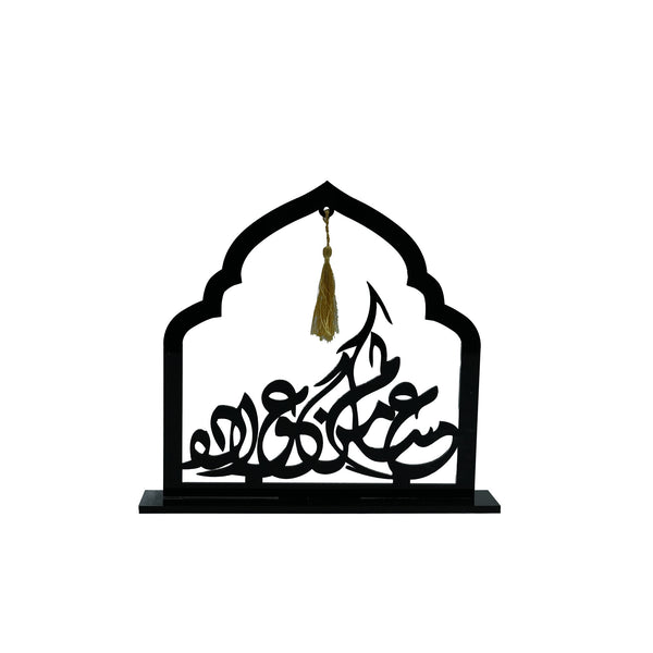 Acrylic Black Decoration Stand - 32cm (H)