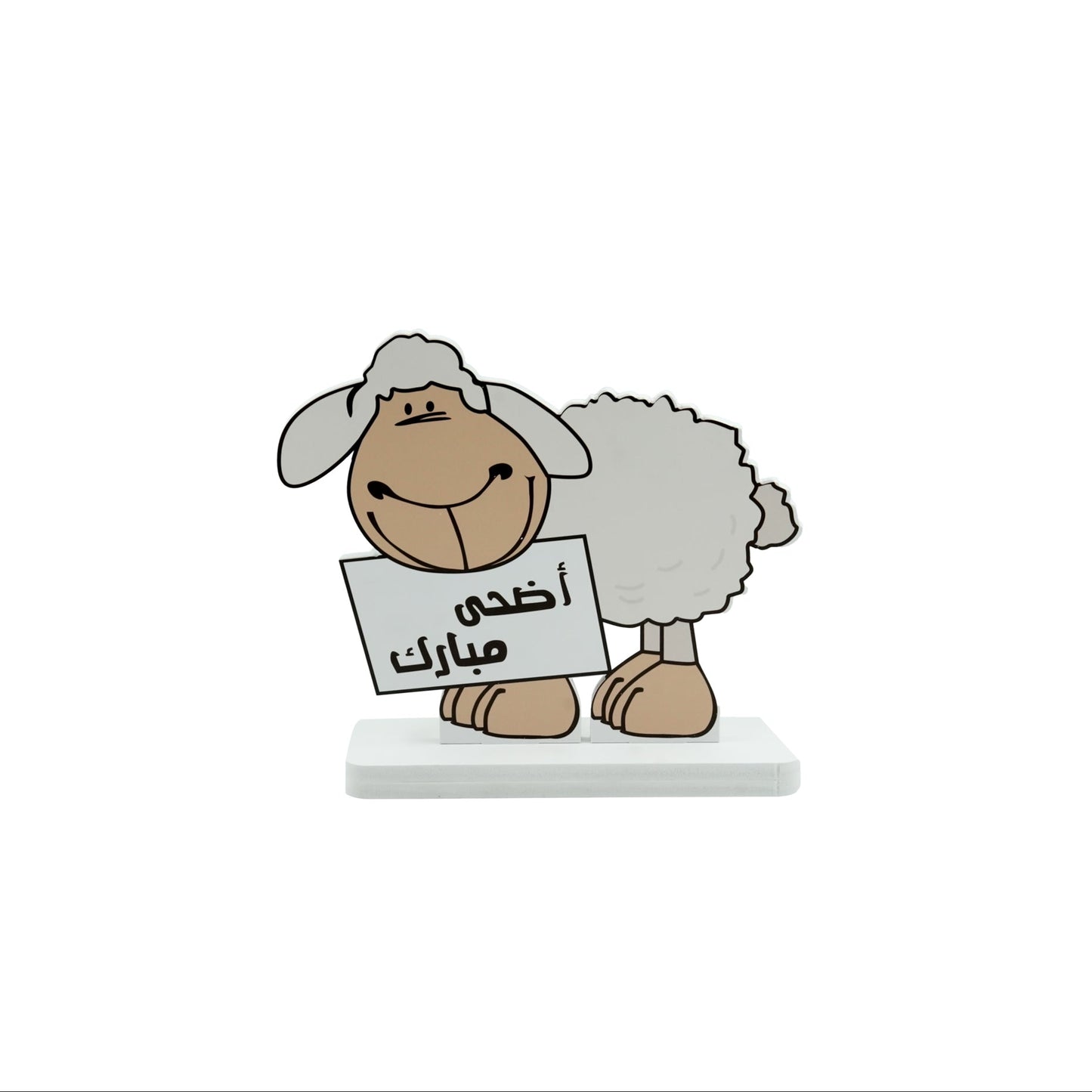 Forex Eid Ul-Adha Stand – Adorable Sheep Display for Eid Celebrations and Home Decor