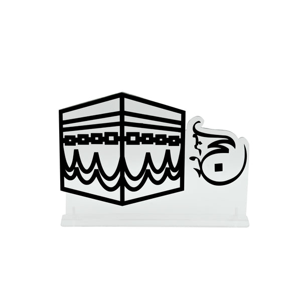 Acrylic Hajj Mubarak Stand – Elegant Kaaba Design – 28cm (W) × 20cm (H) – #15