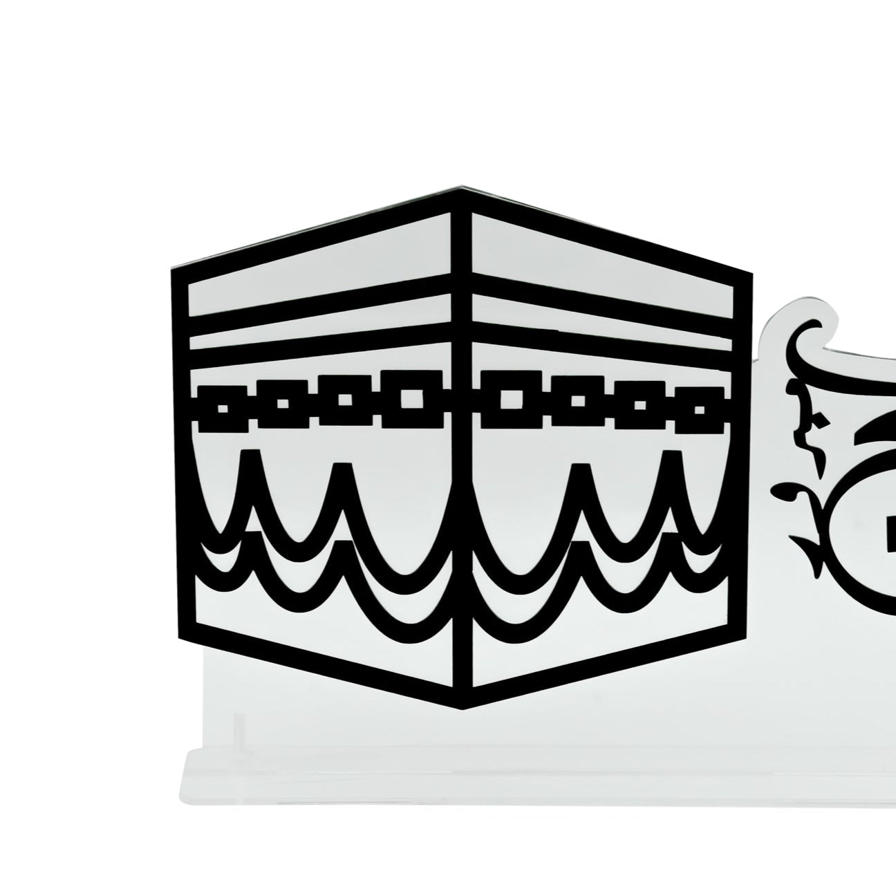 Acrylic Hajj Mubarak Stand – Elegant Kaaba Design – 28cm (W) × 20cm (H) – #15