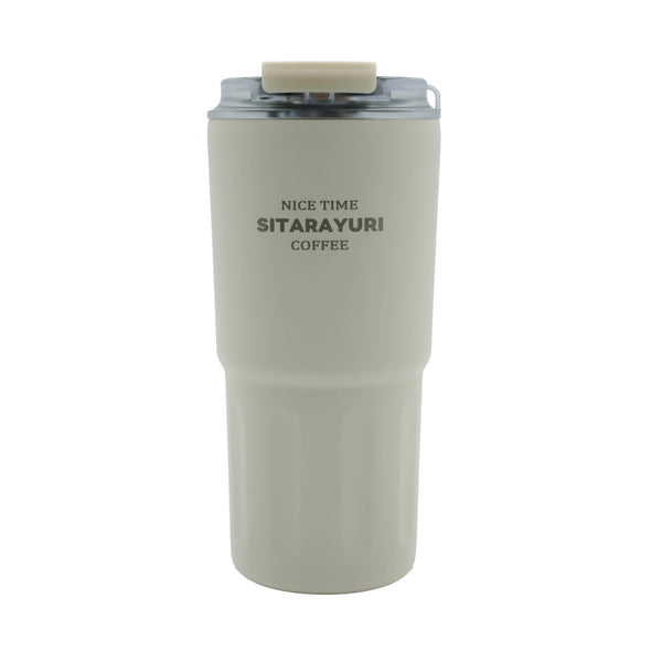 99610-03 – Insulated Bottle – 600ml Beige with Flip Straw Lid & Transparent Cover