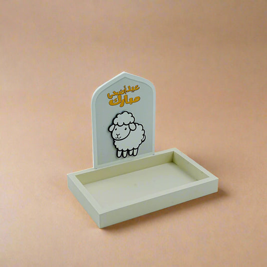 Wooden Eid Al Adha Decorative Stand – Sheep Design with Tray – 25cm (W) × 15cm (L) × 22cm (H) – 0317-9
