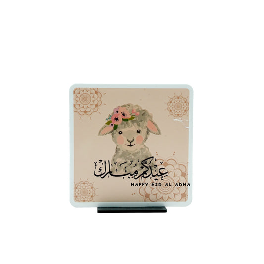 Acrylic Eid Al-Adha Mubarak Stand – Sheep Design with Floral Accents – 18cm (W)× 18cm (H)– EA-ALD25042