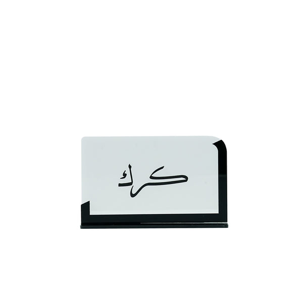Acrylic Coffee Stand – Sleek Minimalist Design – 12cm W × 7.5cm H – CS0026
