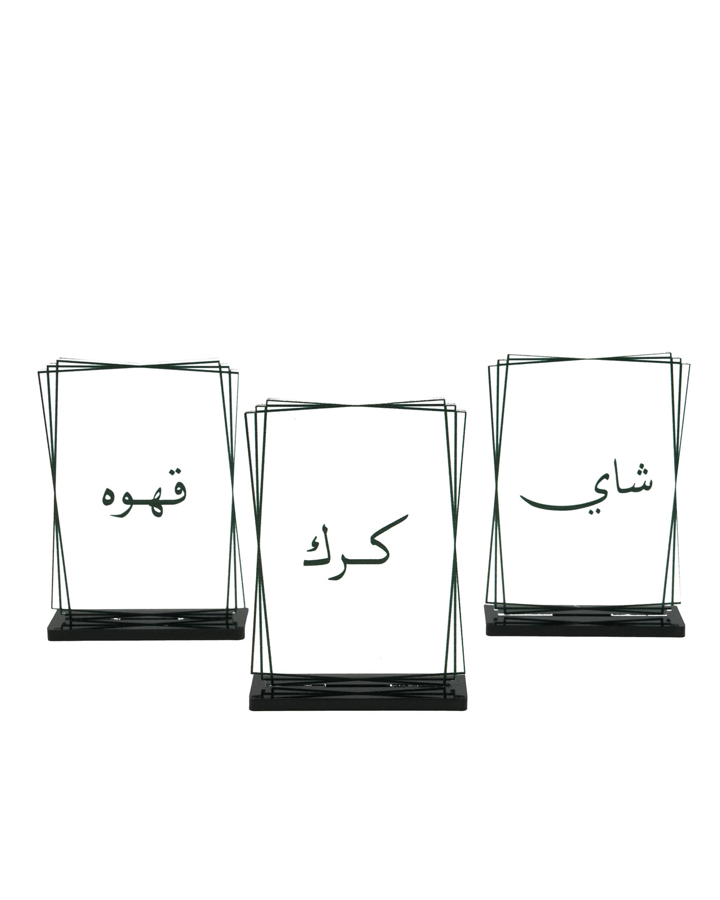 حامل أكريليك