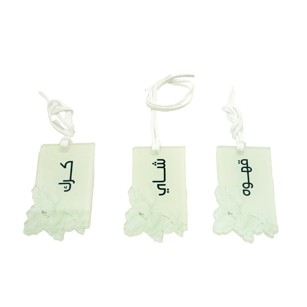 CS0031 Acrylic Coffee Tag Set – 3-Piece – Hanging Design with Arabic Labels