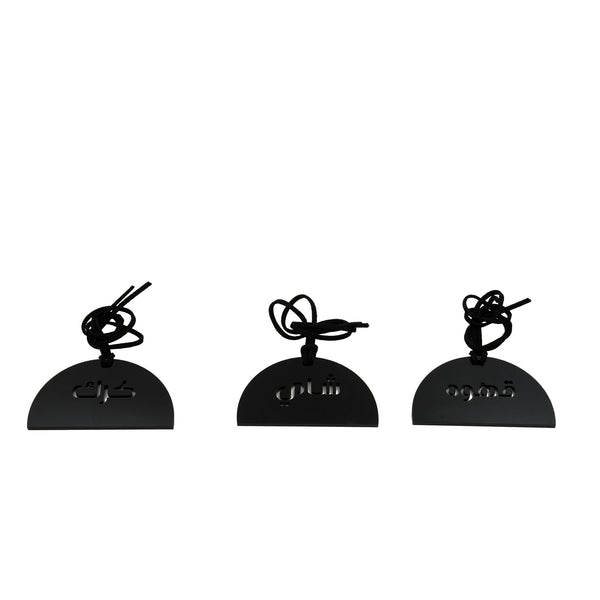 CS0037 Acrylic Coffee Tag Set – 3-Piece – Half-Moon Design with Arabic Labels