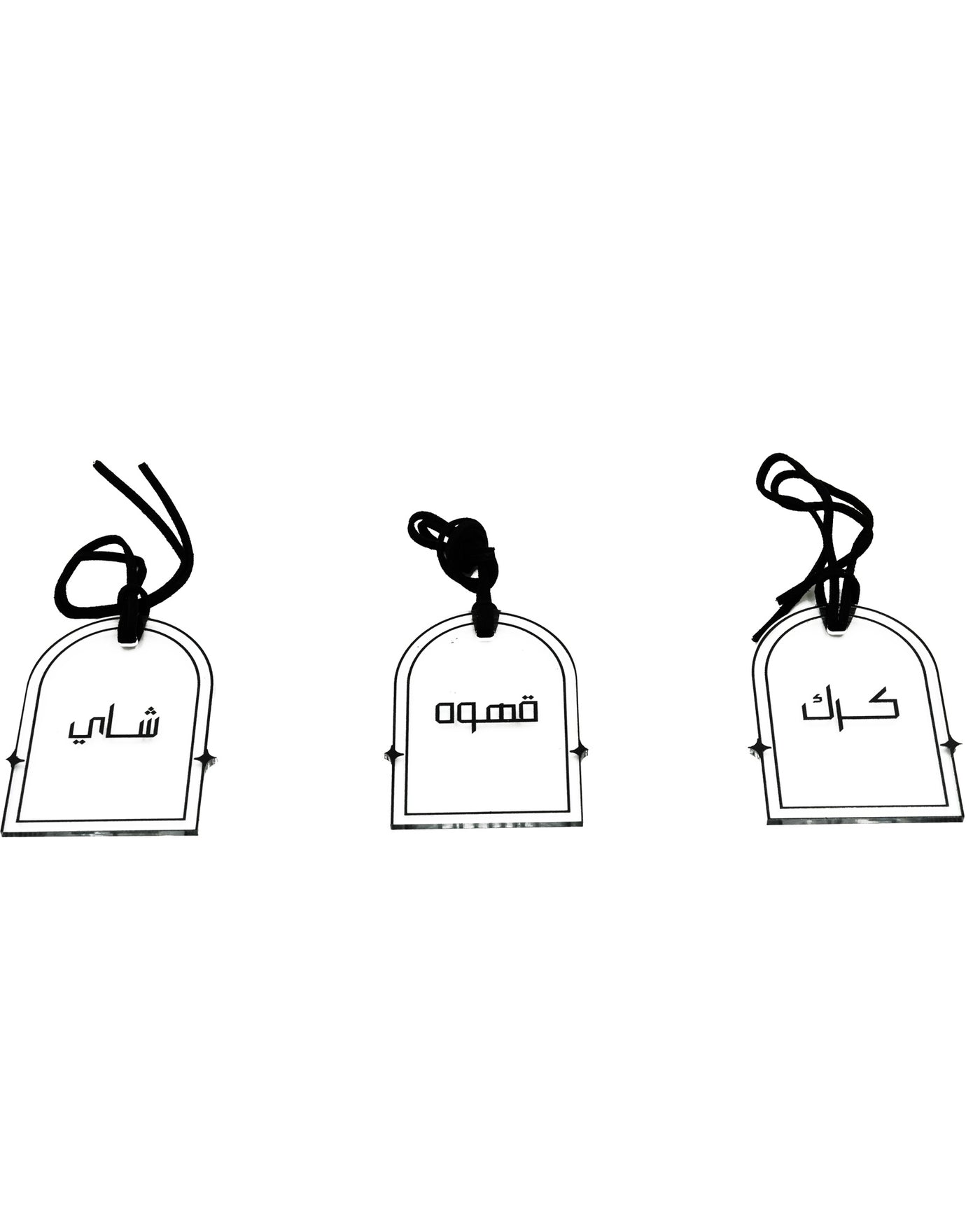 علامة أكريليك