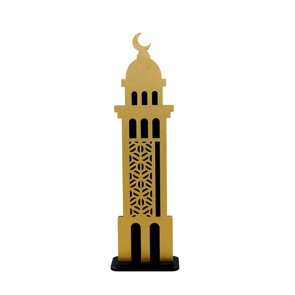 25R1051 Forex Minaret Stand Ramadan Decor