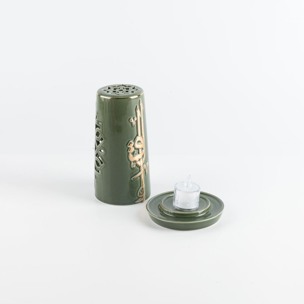 Liqaa Small Candle Holder Olive Gold-ET2822