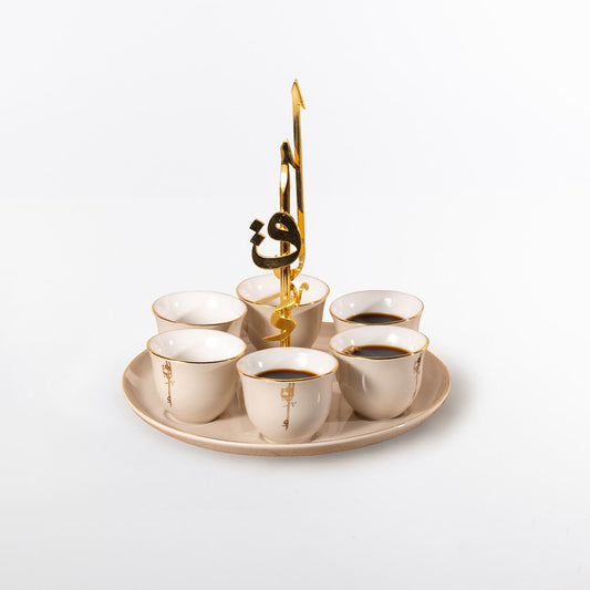 Liqaa Cawa Cup 7PC Set With Stand Beige Gold-ET2833