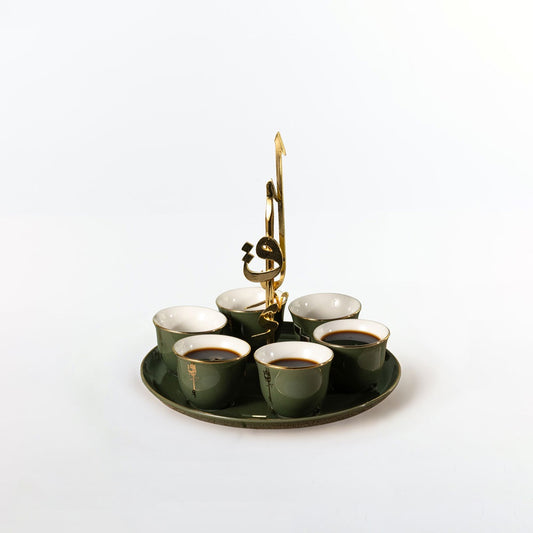 Liqaa Cawa Cup 7PC Set With Stand Olive Gold ET-2837