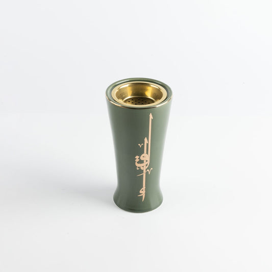 Liqaa Incence Burner Olive Gold ET-2852