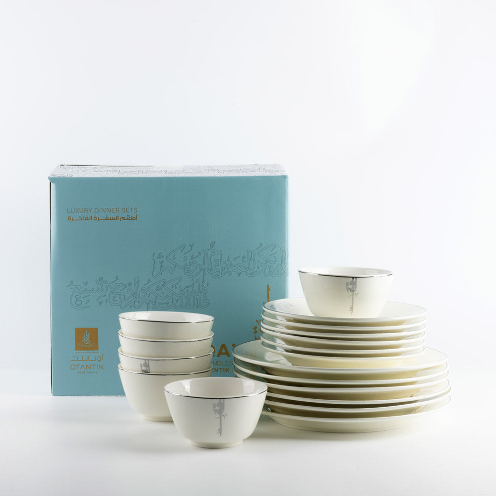 Liqaa 18PC Dinner Set Pearl White Silver ET-2880