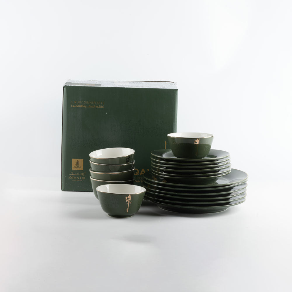 Liqaa 18PC Dinner Set Olive Gold ET-2882