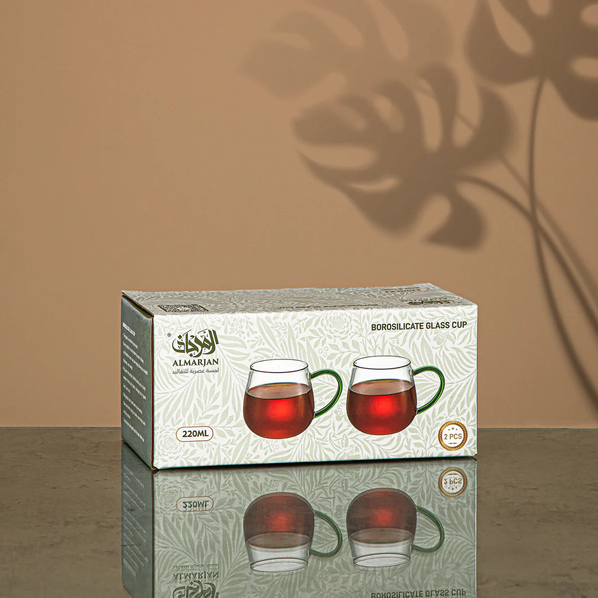 GLS0010122 Glass Cup 2PC Green