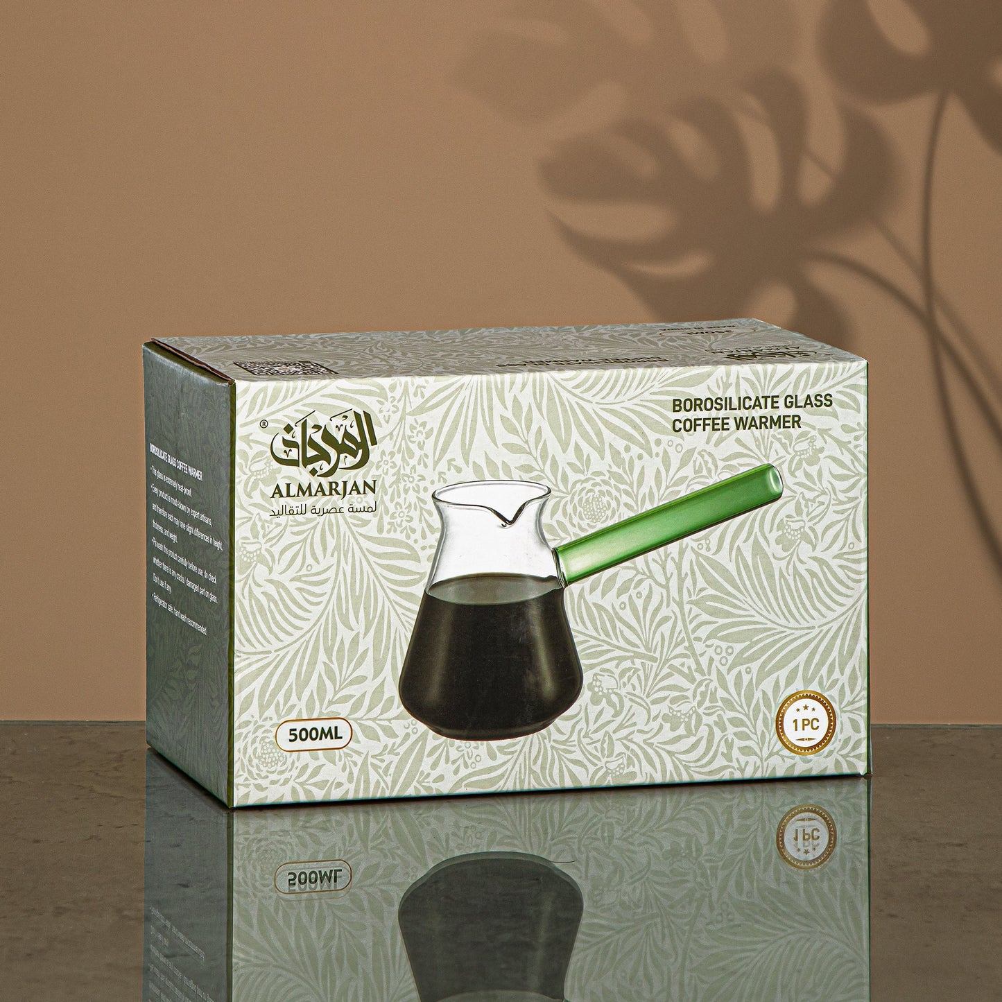 GLS0010151 Glass Coffee Warmer 500ML Green