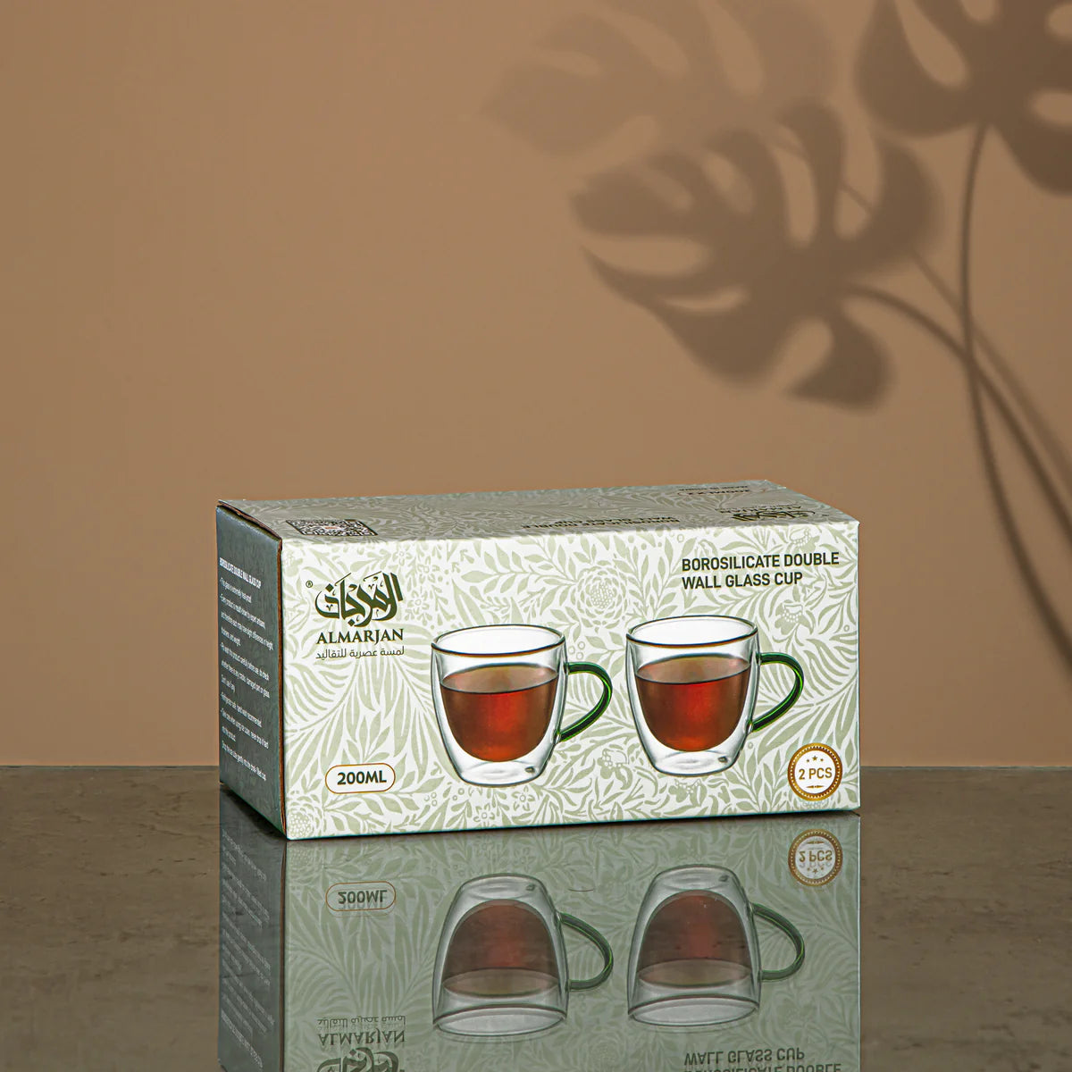 GLS0010157 Double Wall Glass Cup 2PC Green