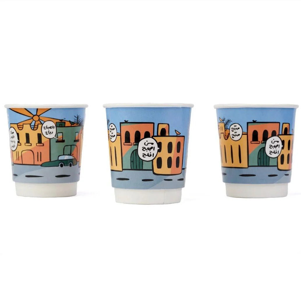 Double Paper Cups -Good Morning 7oz 12pcs