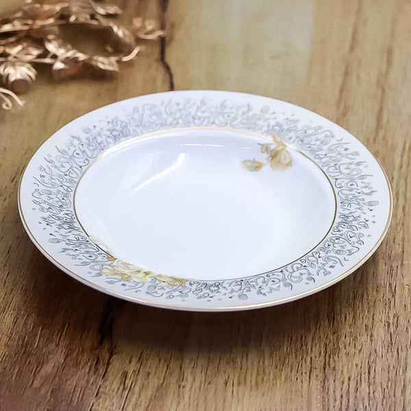 Mk-398 Theo Ceramic Soup Plate 8.5"