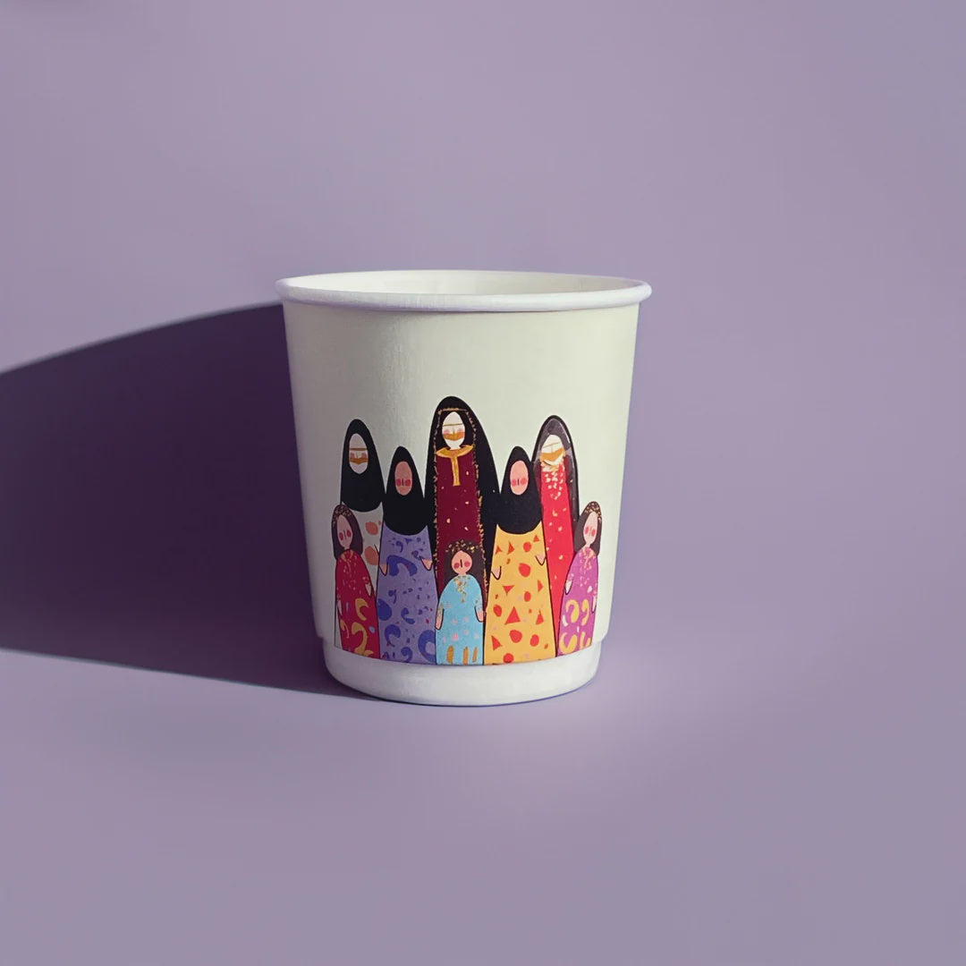 Double Paper Cups 7oz-Emirati Women- 12pcs