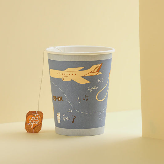 Paper Cups -Travel 9oz Pack of 25pcs