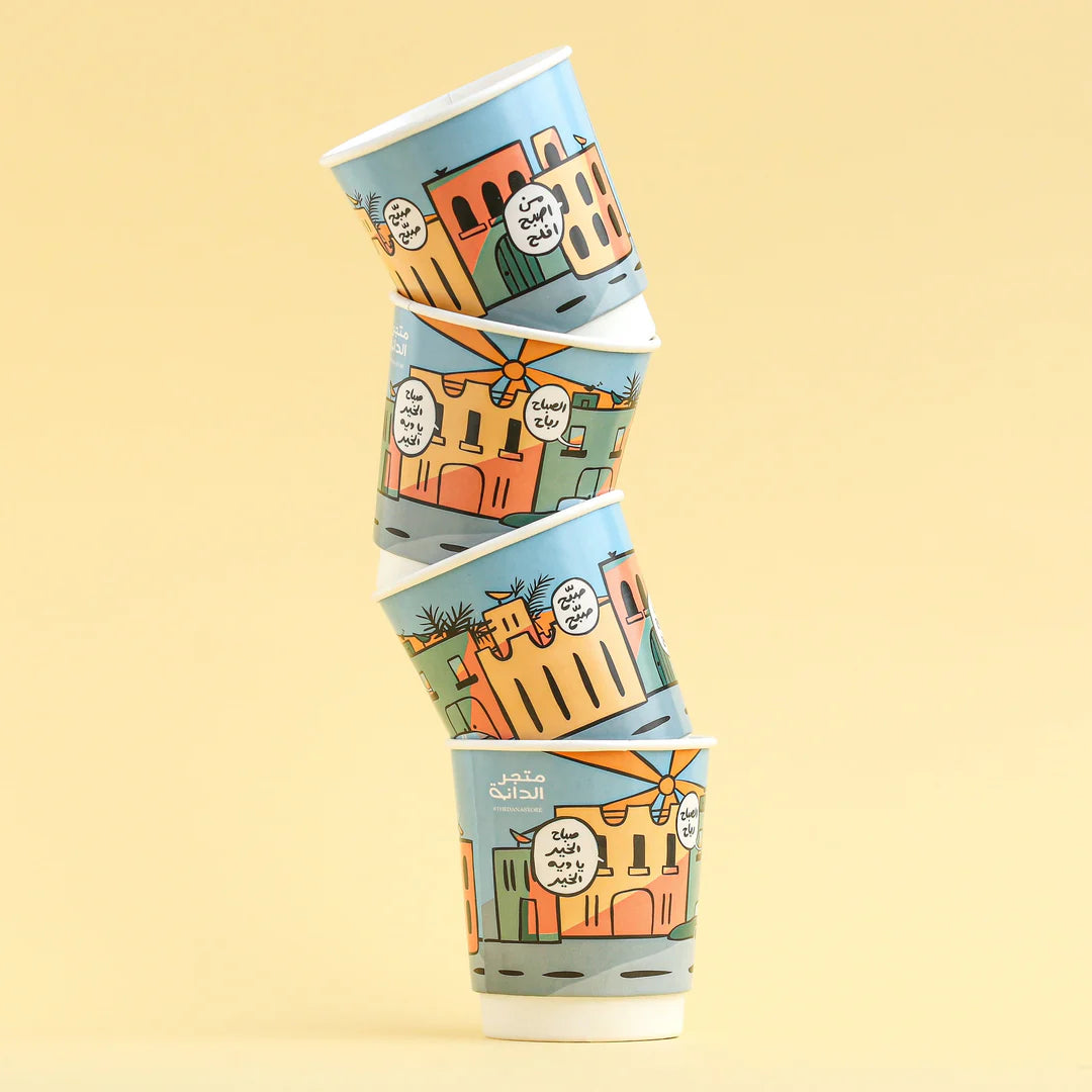 Double Paper Cups -Good Morning 7oz 12pcs