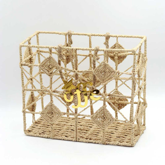 Zins Coffee Basket