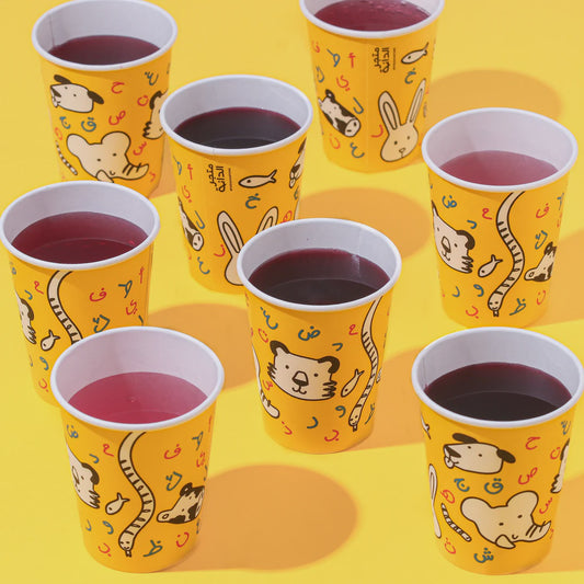 Kids Paper Cups 9oz Pack of 25pcs