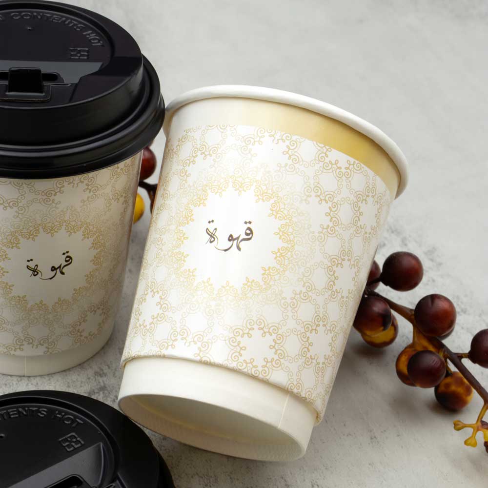 Sippy Double Wall Paper Cup W/lid 10pcs