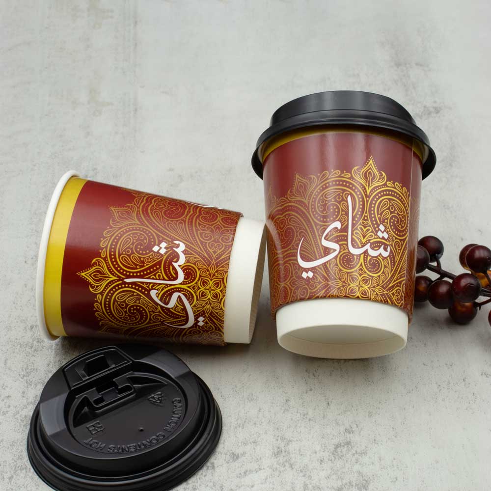 HMP Double Wall Paper Cup 8 OZ