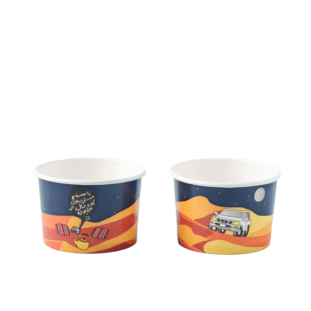 Paper Bowls -Desert Trip -8oz Pack of 25pcs