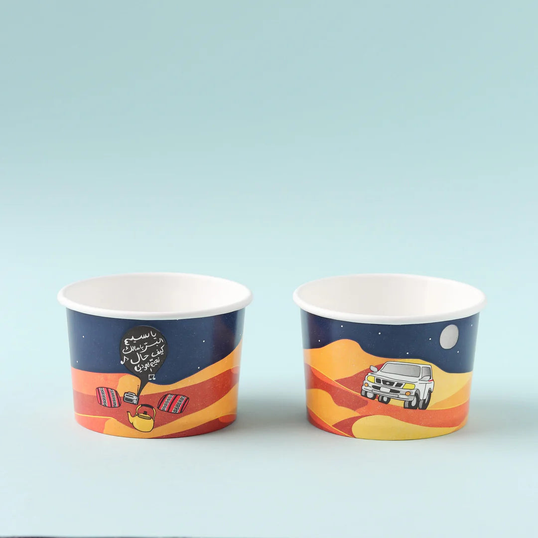 Paper Bowls -Desert Trip -8oz Pack of 25pcs