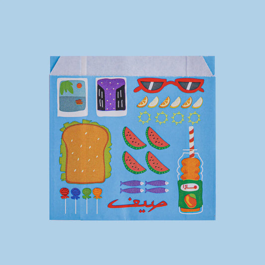 Sandwich Bag -Summer Pack of 25pcs