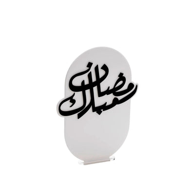 000054 Acrilic Ramadan Stand, Ramadan Decor