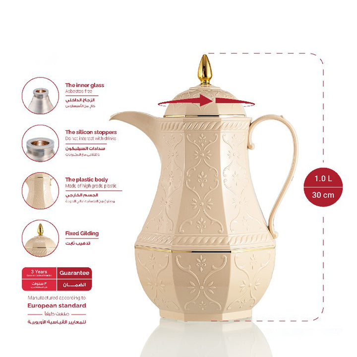 Decorative cream-colored teapot with gold accents on a white background, featuring measurements and material information.