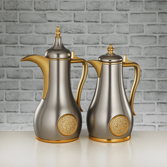 SR-MNMG Vacuum Flask 2PC Set Matt Silver Gold