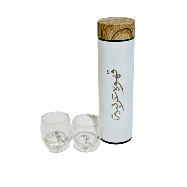 XY159 Vacuum Bottle With Cup
