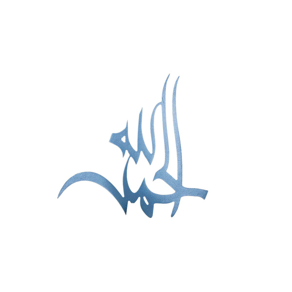 NR21-1305 زخرفة فضية