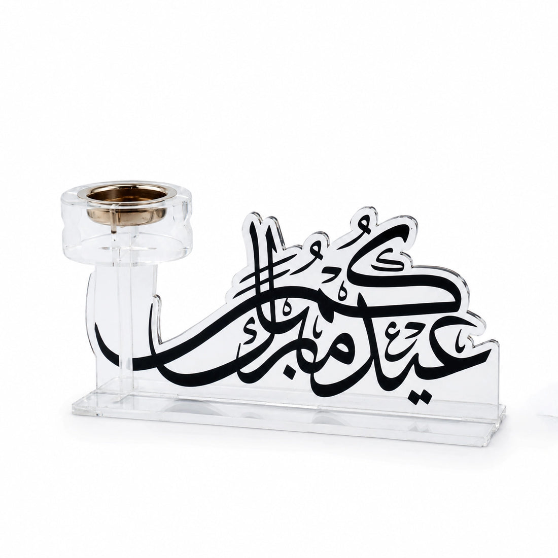 EID0029 Acrylic Eid Mubarak Mabkhara Table Stand – 31 x 14 CM – Arabic Decorative Display
