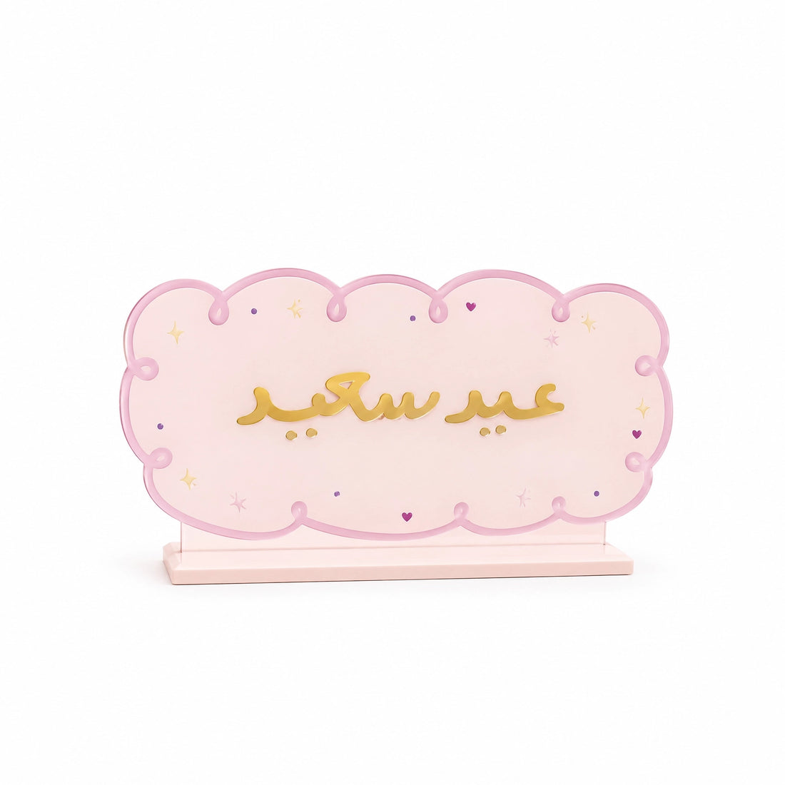 EID0109 Acrylic Eid Stand – 15 CM – Pink “Eid Saeed” Design