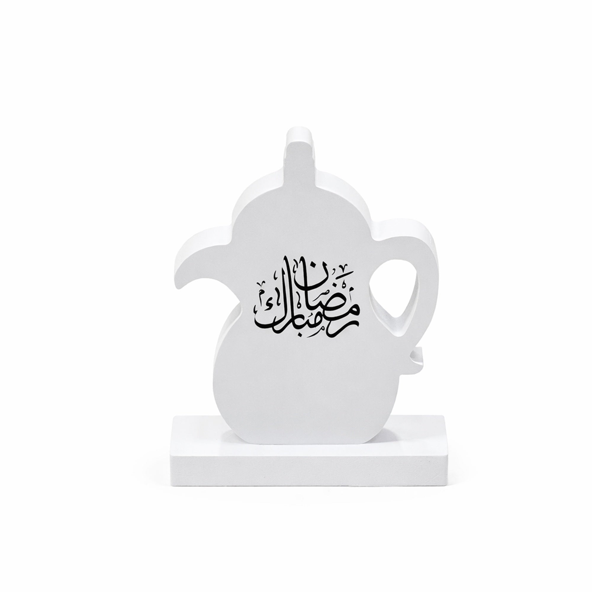 AI-80142 Ramadan Table Decor – 14 × 11 cm Dallah Design | Siddiq Gifts ...