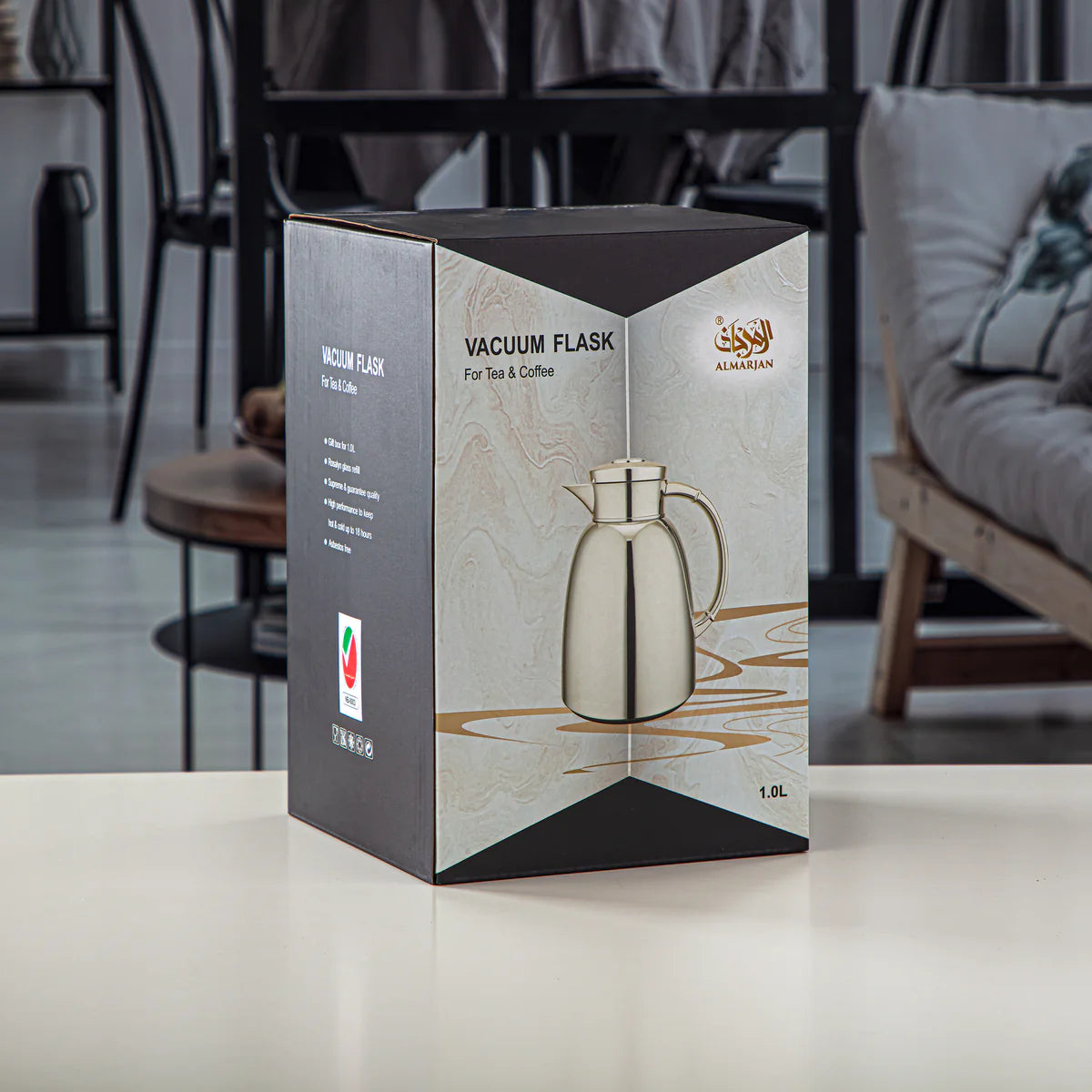 Almarjan Vacuum Flask 1.0L Silver And Gold Finish By Siddiq Gifts