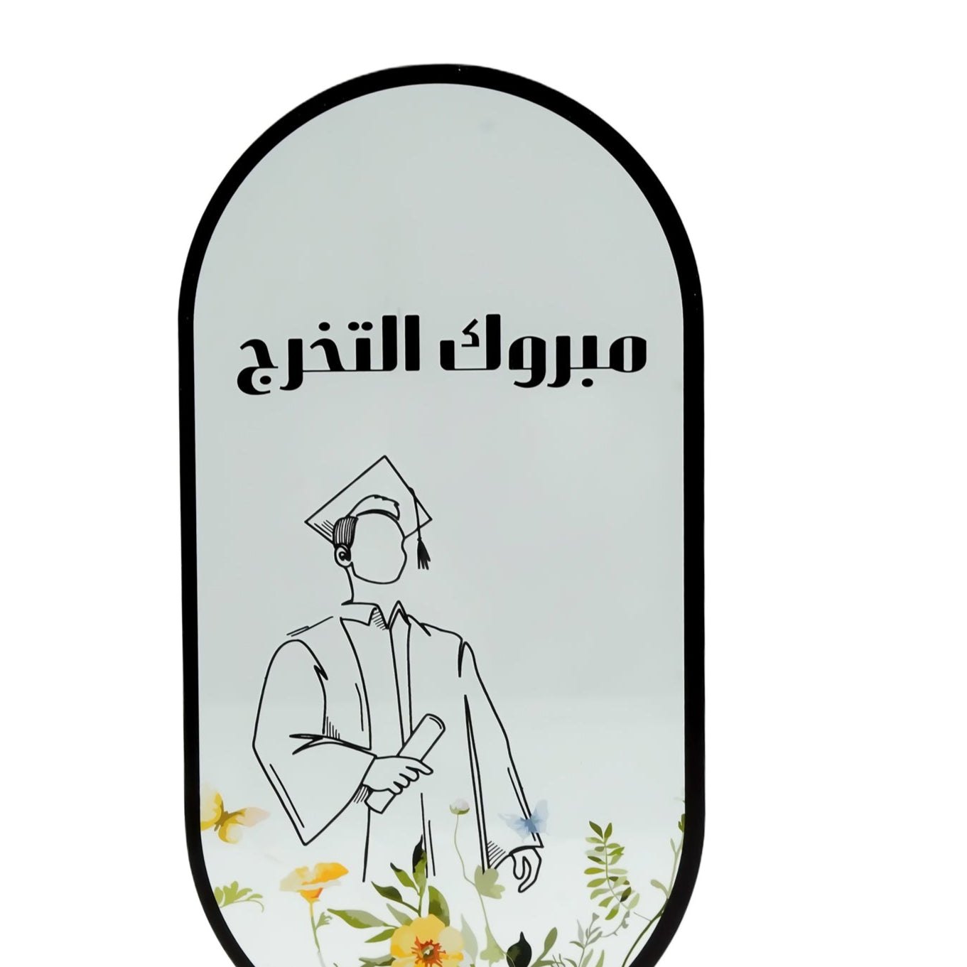 Acrylic Graduation Stand – 30cm (H) – Elegant Graduate Silhouette & Floral Design – #0023