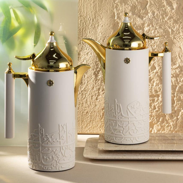 Jiwar Vacuum Flask 2PC Set Beige Gold-KP1099