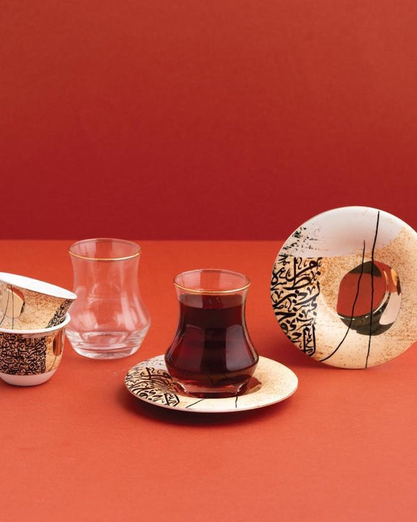 Arabic Coffee Cups