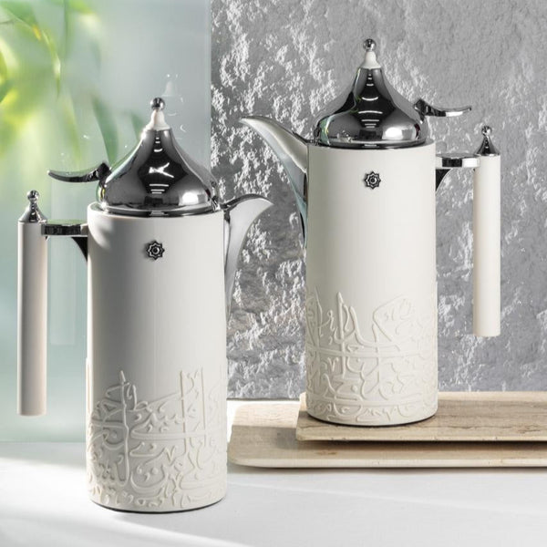 Jiwar Vacuum Flask 2pc Set Beige Silver KP1101