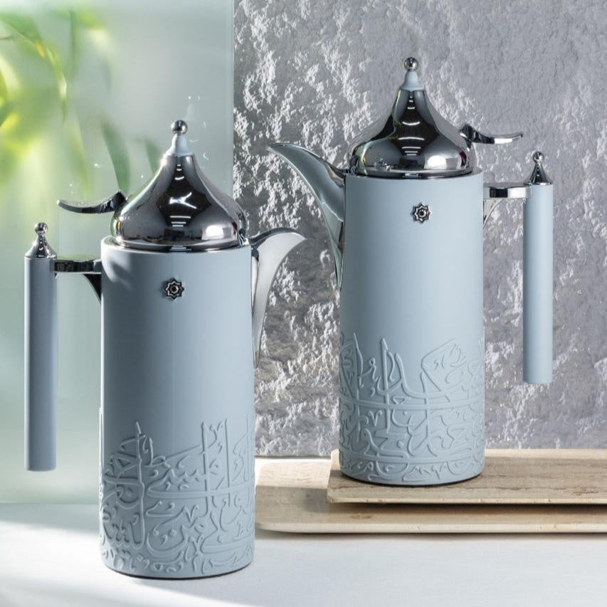 Jiwar Vacuum Flask 2PC Set Haze Blue Silver KP1104