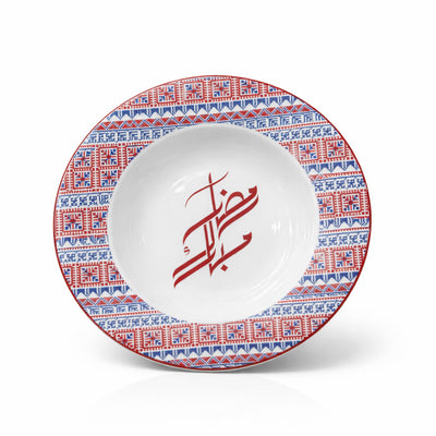 D25110 Ceramic Soup Plate 8.5 Inch with Arabic Calligraphy Red and Blue Pattern for Soup and Stew Serving – Siddiq Gifts Mussafah Abu Dhabi
