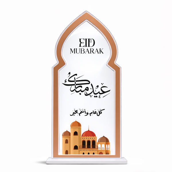 EA-EID005 Eid Mubarak arch decorative floor stand 160cm with mosque design for Ramadan and Eid entrance display – Siddiq Gifts Mussafah Abu Dhabi